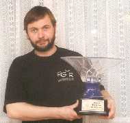 le laureat et son trophée